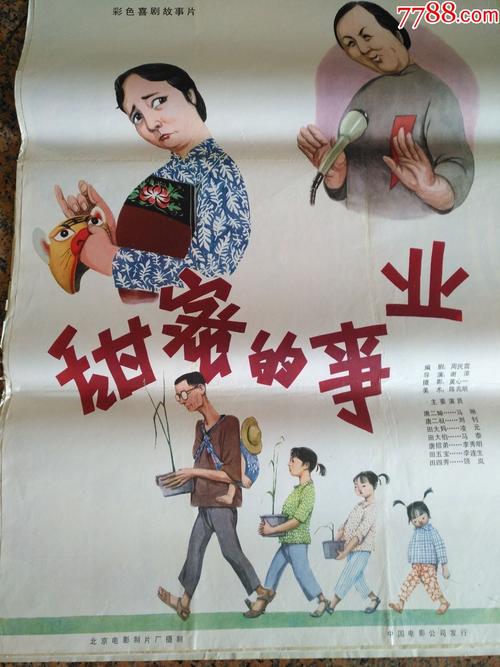 波鸿应用技术大学Economics Degree Certificate